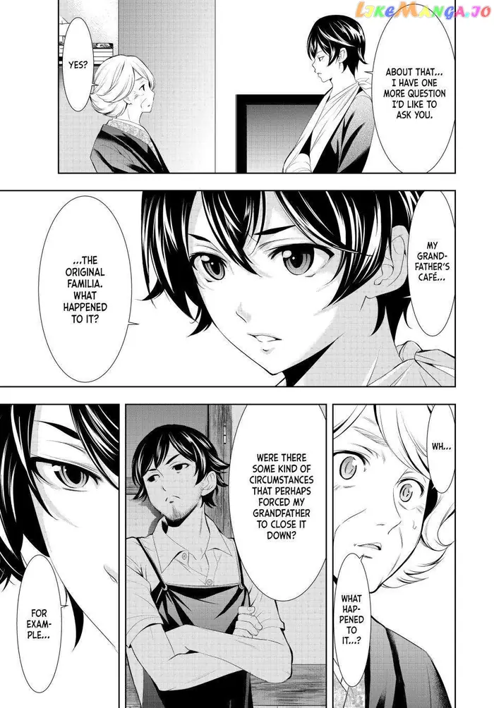 Megami no Cafe Terrace Chapter 121 image 14_optimized